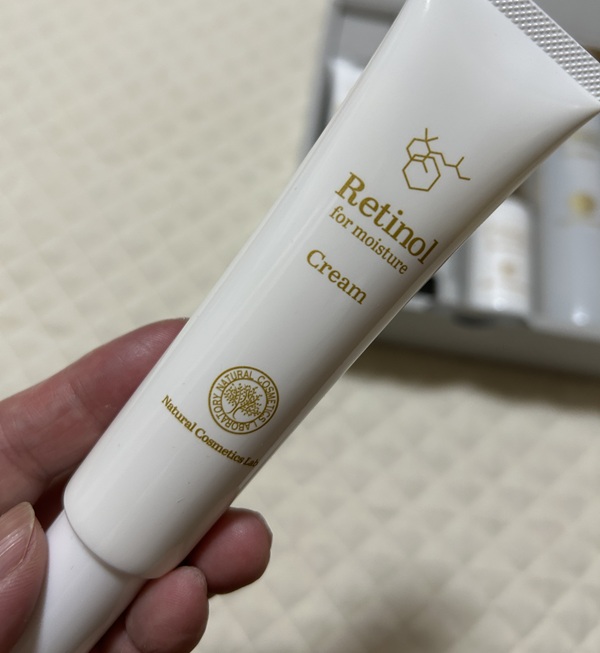 レチノールクリーム